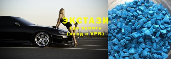 прущие крисы Гусев