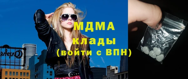 а пвп мука Гусь-Хрустальный