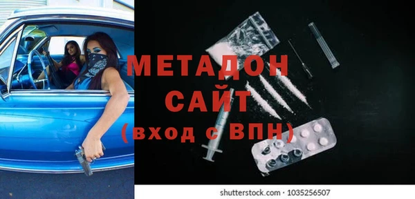 прущие крисы Гусев