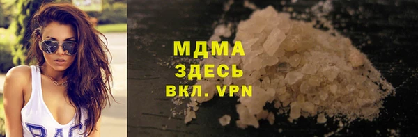 прущие крисы Гусев