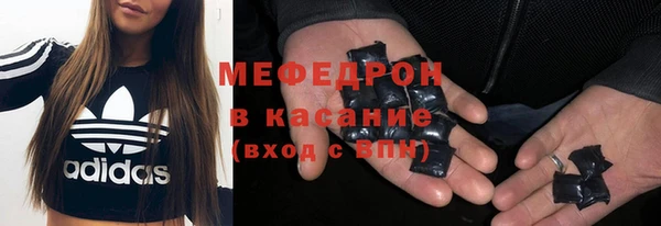 прущие крисы Гусев