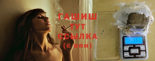 прущие крисы Гусев