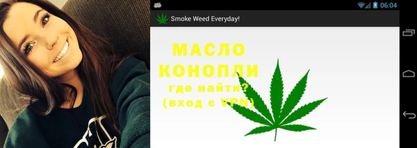 прущие крисы Гусев