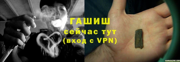а пвп мука Гусь-Хрустальный