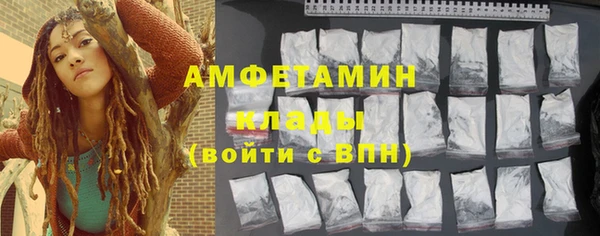 а пвп мука Гусь-Хрустальный