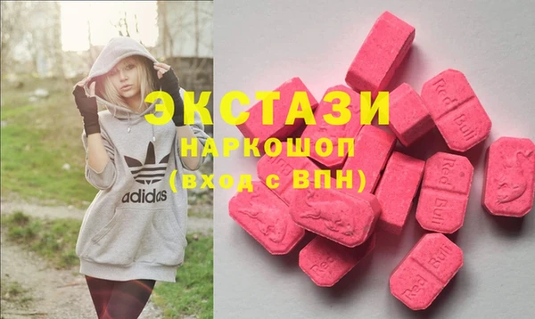 прущие крисы Гусев