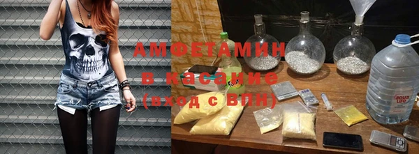 а пвп мука Гусь-Хрустальный