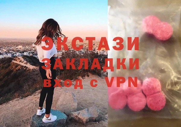 а пвп мука Гусь-Хрустальный