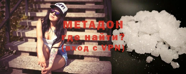 прущие крисы Гусев