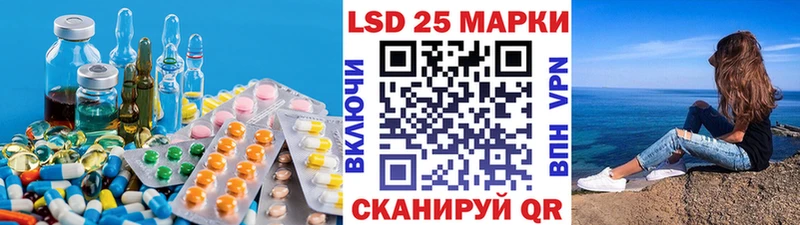 Купить где  Луга  ЛСД экстази ecstasy 