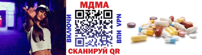 Купить закладки Луга MDMA кристаллы