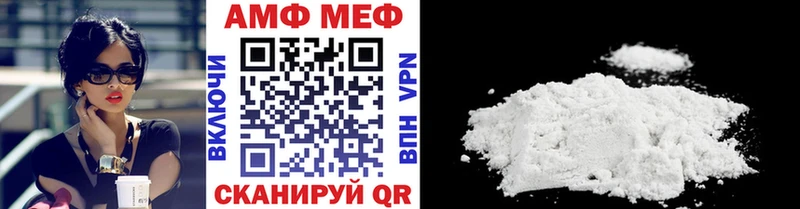 Купить  Луга  Метамфетамин кристалл 