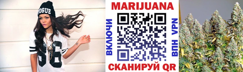 Купить закладки  Луга  МАРИХУАНА семена 